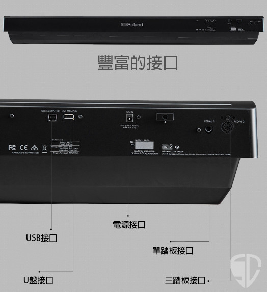 Roland電鋼琴Roland 樂蘭FP30 88鍵數位電鋼琴附原廠配件FP-30 - 小新