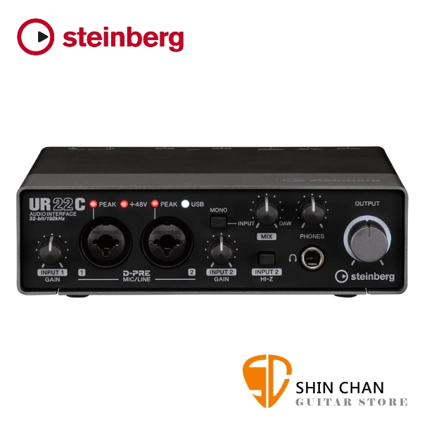 Steinberg UR22C 錄音介面USB3.0介面32-bit/ 192kHz取樣率【二進二出