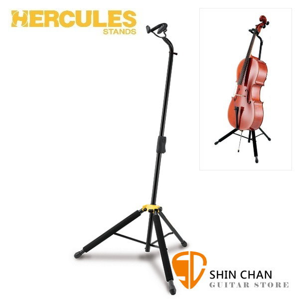 海克力斯Hercules DS580B 大提琴架Hercules Stand 台灣雙燕樂器公司貨