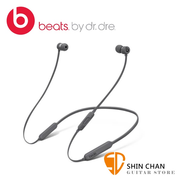 Beats X 頸掛式藍牙耳機（灰色）無線藍芽台灣總代理公司貨/先創一年