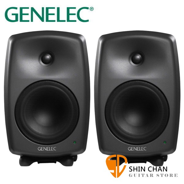 Genelec 8040B 主動式監聽喇叭黑灰色/ 一對二顆台灣公司貨芬蘭製造