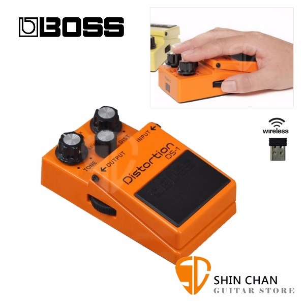 boss滑鼠| Roland BOSS DS-1 效果器造型無線滑鼠（全球限量&德國紅點