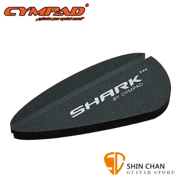 Cympad SRK-SD1 鼓皮悶音氈【Cympad Shark】