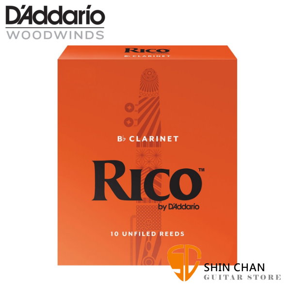 竹片&#9658;美國 RICO 豎笛/黑管 竹片 2.5號 Bb Clarinet (10片/盒)【橘包裝】