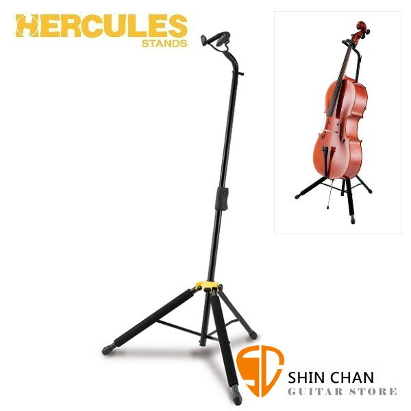 海克力斯 Hercules DS580B 大提琴架 Hercules Stand 台灣雙燕樂器公司貨