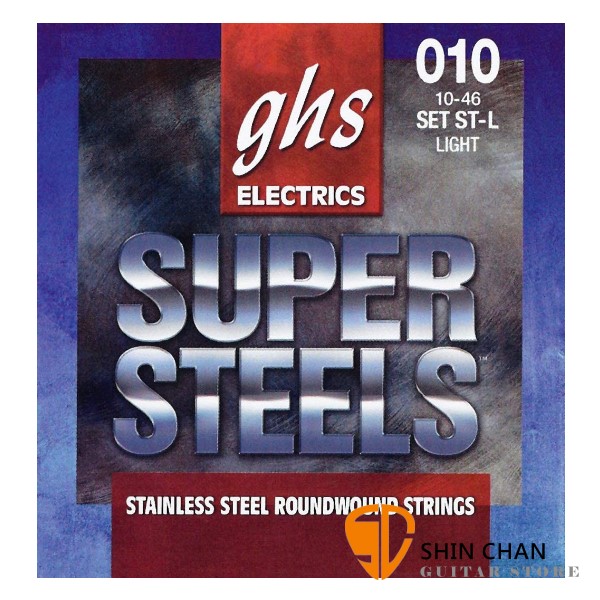 GHS Super Steels Set ST-L 電吉他弦 (10-46)【美國製/電吉他弦/Set-ST-L】