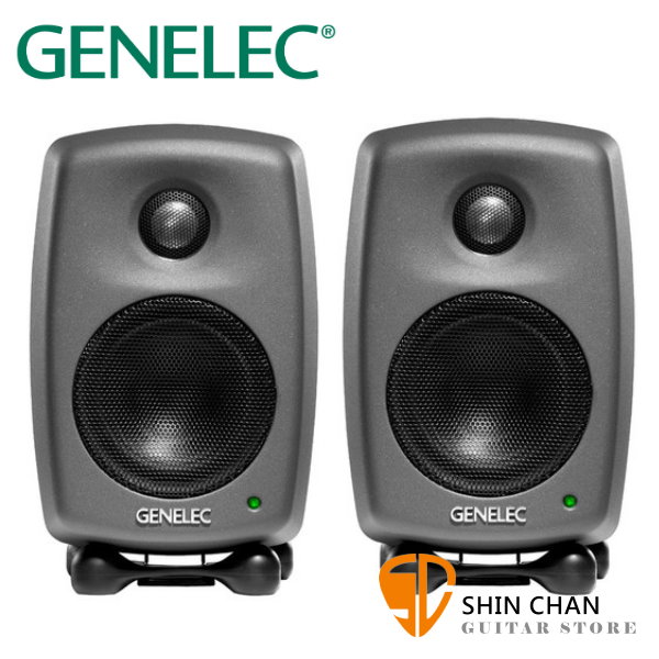 Genelec 8010A 主動式監聽喇叭 一對2顆 芬蘭製造 3吋單體 原廠五年保固 8010深灰色