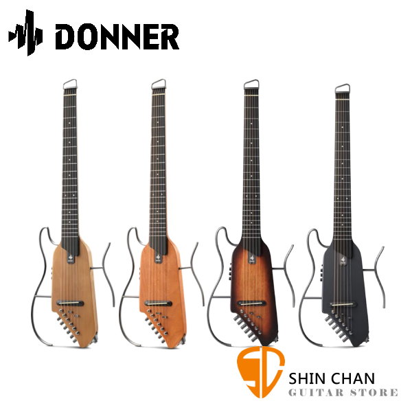 DONNER HUSH-I 便攜式靜音木吉他 旅行吉他 民謠吉他/木吉他
