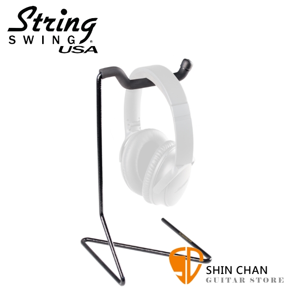 String Swing CC59 桌上型耳機架 / 耳罩式耳機專用【CC-59】