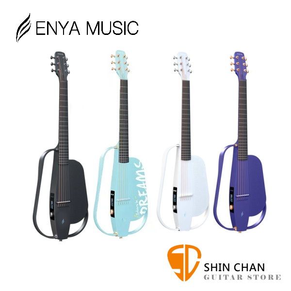 ENYA NEXG 2 Nexg II 38吋 可插電 碳纖維吉他 智能音響吉他 【附原廠琴盒/藍牙功能/可支援app效果】