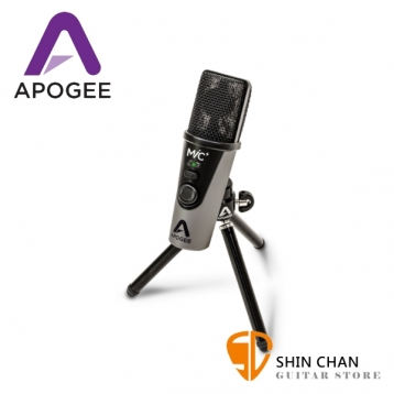 Apogee Mic+ 錄音室等級 電容式麥克風 96K for iOS/Mac/PC 台灣公司貨 apogee Mic Plus 麥克風