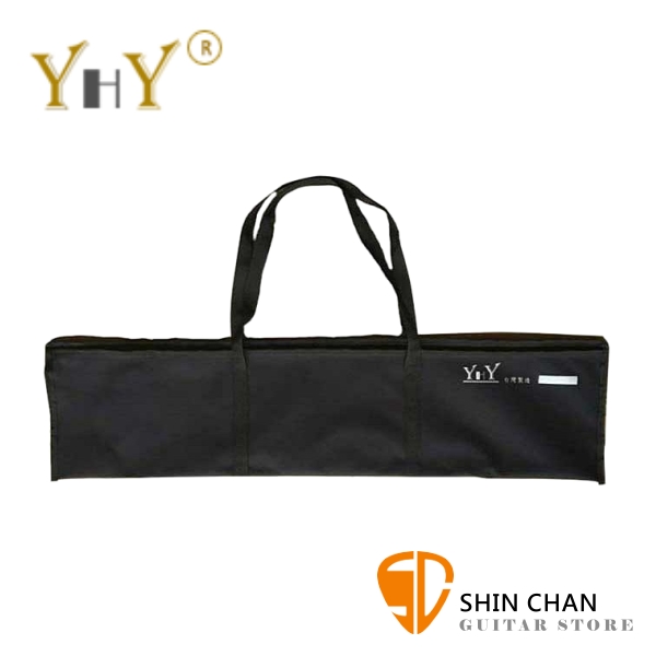 YHY MS340BM-bag 專用收納提袋/中譜架袋