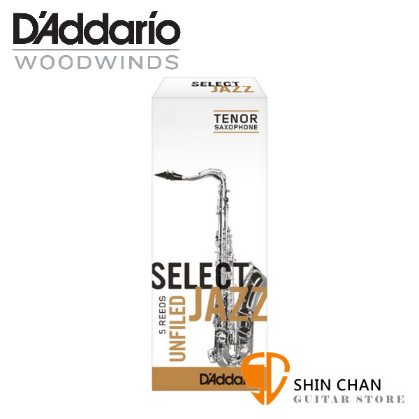 美國 Daddario Select Jazz 次中音 薩克斯風竹片 2 Medium Tenor Sax  (5片/盒) Unfilde Cut 美式切法【RICO】