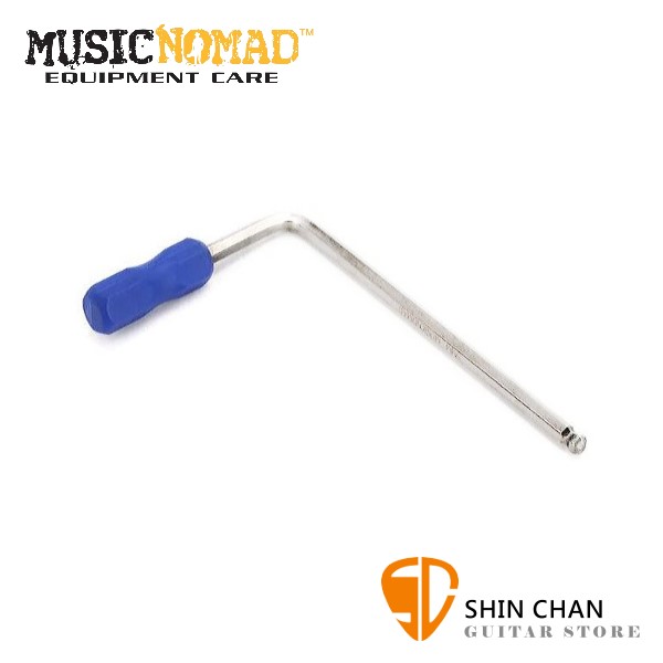 MusicNomad MN236 鐵了心板手5mm 琴頸調整工具【適用於Martin吉他/MN236】