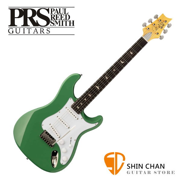 PRS SE Silver Sky | John Mayer 簽名代言電吉他 / 葛萊美音樂獎得主的吉他 / 永恆綠 台灣公司貨 附贈原廠電吉他袋