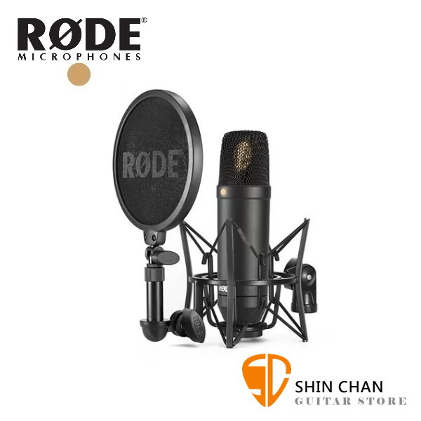 Rode NT1 KIT 電容式麥克風套組 台灣公司貨