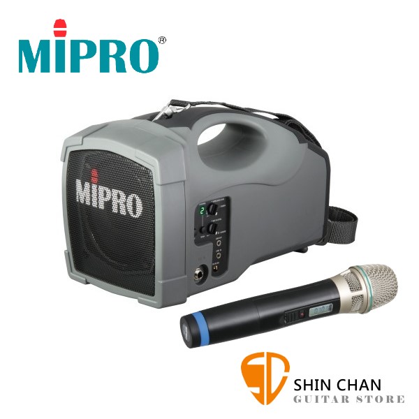 台灣製MIPRO MA-101B 肩掛式無線喊話器+ ACT-32H 手握式無線麥克風/適用教學、活動【MA101B/ACT32H】