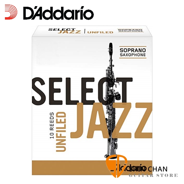 美國 Daddario Select Jazz 高音 薩克斯風竹片 3 Medium Soprano Sax (10片/盒) Unfilde Cut 美式切法【RICO】