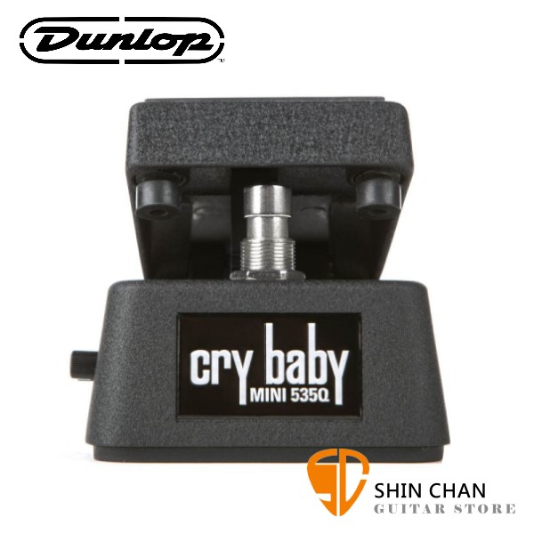 Dunlop CBM535Q  迷你哇哇效果器【Dunlop Cry Baby Mini Wah Pedal】