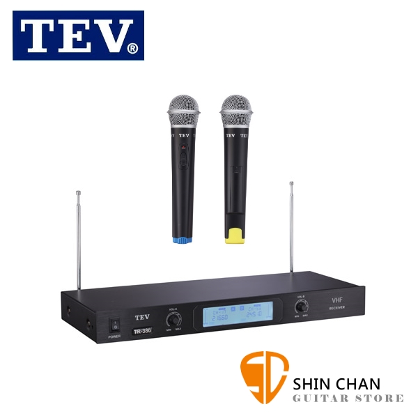 TEV TR-396 VHF 雙頻道無線接收機 附二支無線麥克風(適用於家庭卡拉OK)