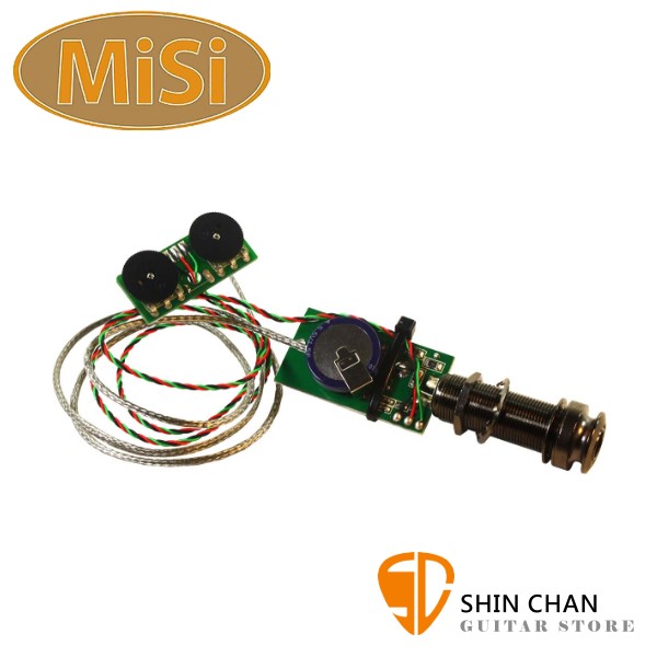 MiSi ATVT 可充電式拾音器【Acoustic TrioVT】【原廠公司貨/一年保固】