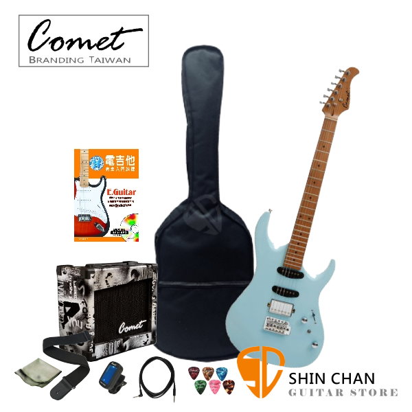 Comet CRM-09 電吉他+10瓦音箱+吉他教材+調音器+全配備套餐【CRM09】