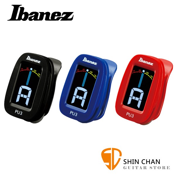 Ibanez PU-3 夾式調音器【各式弦樂器皆適用/PU3】