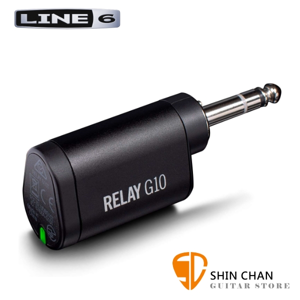 Line 6 Relay G10T 吉他 / 電吉他  無線發射器 無線導線 可搭配 YAMAHA THR-II 音箱