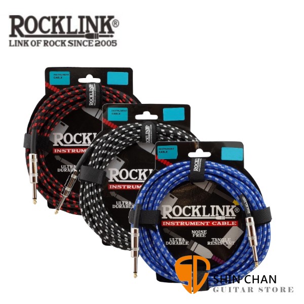 RockLink 雙直頭 5公尺 編織材質 樂器專用導線【吉他/貝斯/鍵盤/KEYBOARD/電子鼓適用】