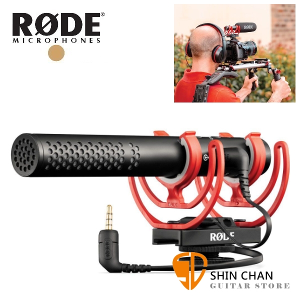Rode VideoMic NTG 超指向性槍型麥克風 / 直播 網紅 攝影機 / 單眼相機專用麥克風 台灣公司貨
