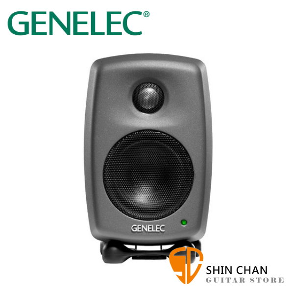 Genelec 8010A 主動式監聽喇叭 一顆 單顆 芬蘭製造 3吋單體 原廠五年保固 8010深灰色