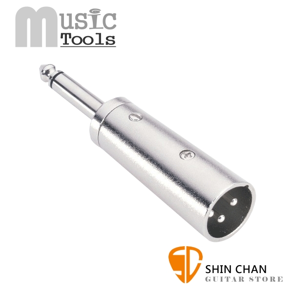 XLR(公) 轉 TS 6.3mm 卡農公頭對6.3導線頭【Cannon Male to TS 6.3mm】