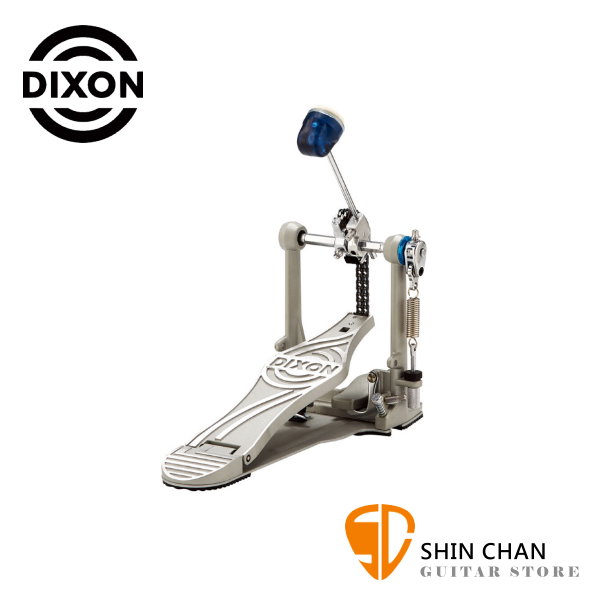 Dixon PP9290SV 原廠大鼓單踏雙鏈踏板 大鼓踏板