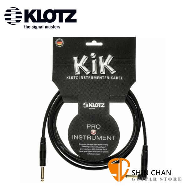 德國製 Klotz KIKKG6.0PRSW 一直一L頭 6公尺 樂器專用導線 正成公司貨 【吉他/貝斯/鍵盤/KEYBOARD/電子鼓適用】