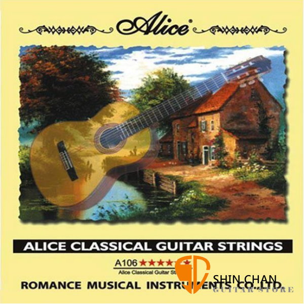 Alice 零弦單一條古典吉他弦【有第一、二、三弦可選】