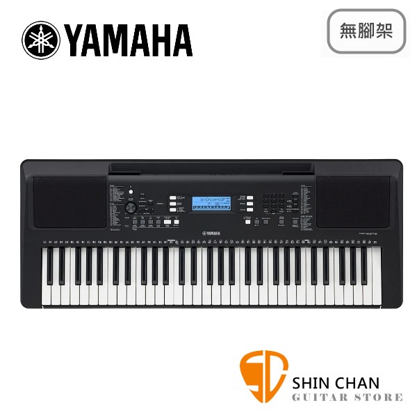 Yamaha PSR E373 61鍵 電子琴【E-373/無琴架款 可另加購/原廠公司貨一年保固】