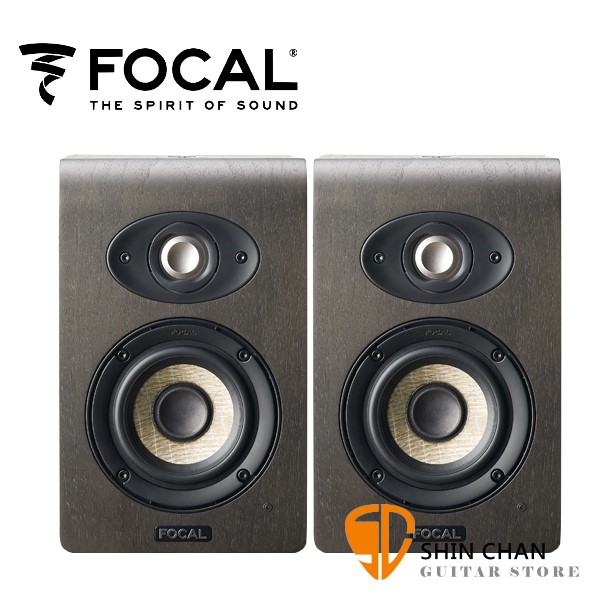 Focal Shape40 主動式監聽喇叭/錄音室專用【一對兩顆/台灣公司貨保固/Shape-40】