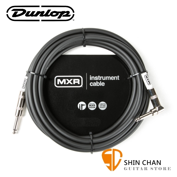 Dunlop MXR DCIS15R 15呎 一直頭一L頭 樂器用 導線 4.5公尺【吉他/貝斯/電子琴/6.3mm 電子樂器/皆適用】