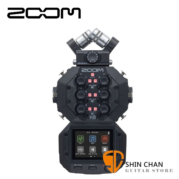 ZOOM H8 攜帶型數位錄音機 h8 錄音筆【可當USB麥克風/錄音卡用/原廠公司貨一年保固】