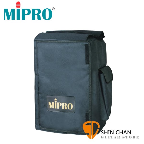 Mipro SC808 防塵保護套 【MA-808無線擴音機專用/SC-808】