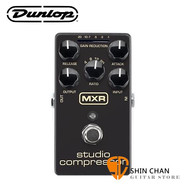 Dunlop M76 音頻壓縮效果器 【MXR/Studio Compressor】
