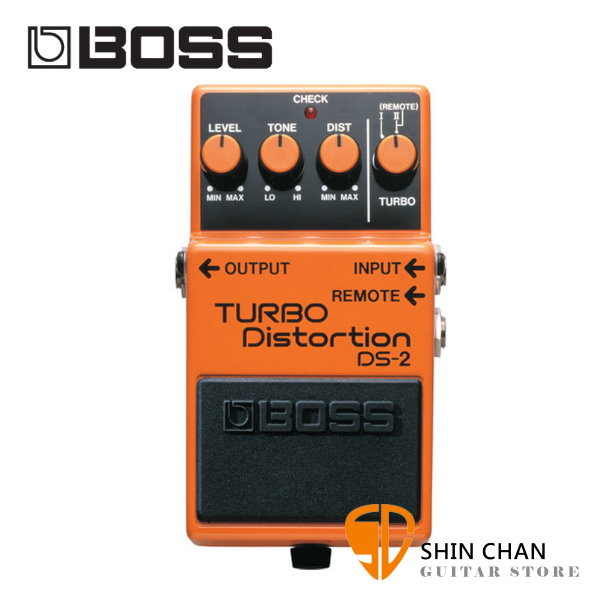 BOSS DS-2 強力破音效果器 【Turbo Distortion/DS2/電吉他單顆效果器/五年保固】