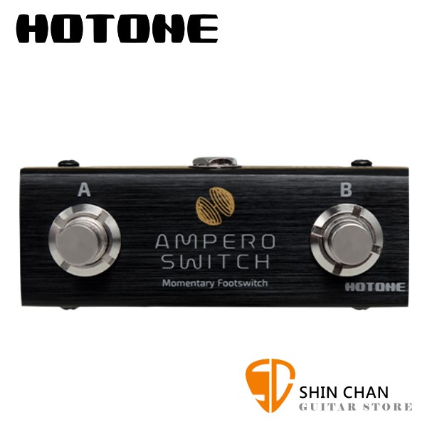 Hotone Ampero Switch FS1 雙腳踏板開關【原廠公司貨/一年保固/FS-1】