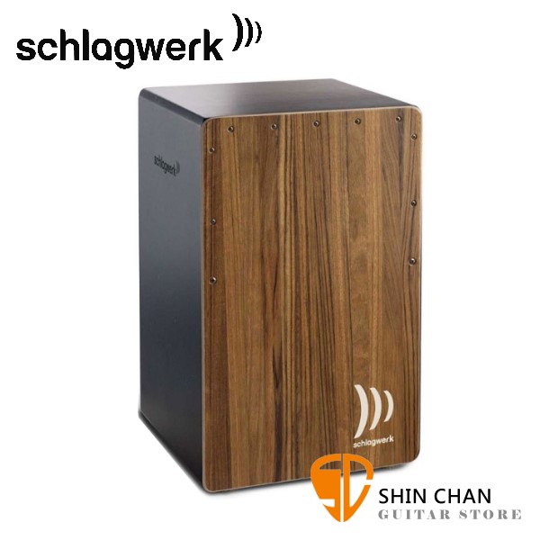 德國 Schlagwerk（斯拉克貝克）CP-584 木箱鼓 德國製 【CP584】