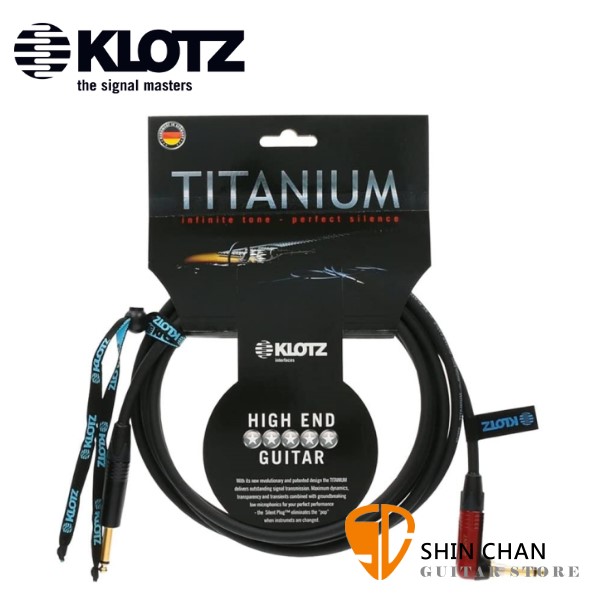 德國製 Klotz TIR0900PSP 一直一L頭 9公尺 樂器專用導線 Titanium 正成公司貨 【吉他/貝斯/鍵盤/KEYBOARD/電子鼓適用】