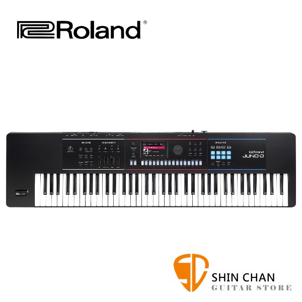 Roland Juno D7 76鍵 專業舞台型 合成器/電鋼琴/數位鋼琴【原廠公司貨兩年保固/Juno-D7】