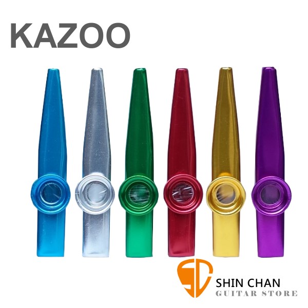 新款 金屬製卡祖笛 Kazoo笛 【顏色為隨機出貨】