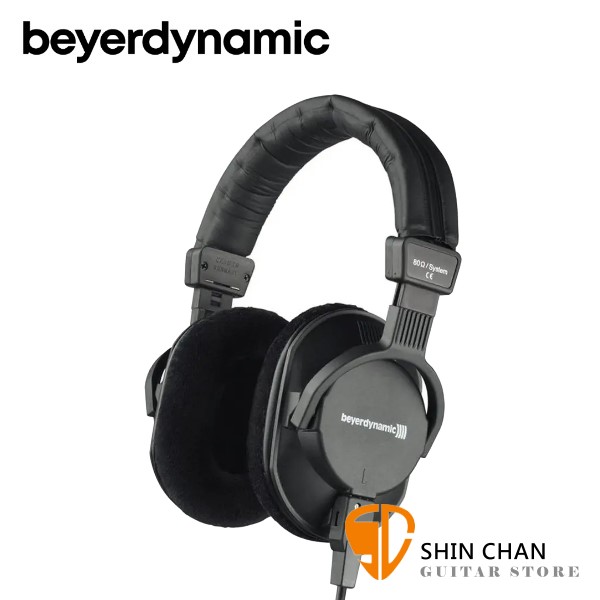 Beyerdynamic 拜耳 DT250 PRO 80ohms 封閉 耳罩式 監聽耳機【附收納袋/轉接頭/台灣公司貨二年保固】