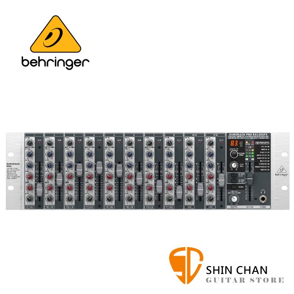 Behringer RX1202FX V2 新款二代【12軌機櫃式混音器 / 內建效果器 / 原廠公司貨一年保固】