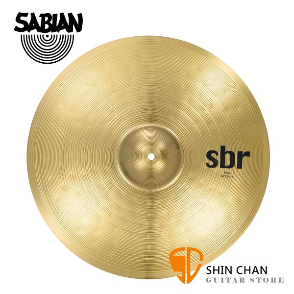 Sabian 20吋 SBR Ride Cymbal 樂隊銅鈸【型號:SBR2012】